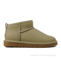 /msite/products/detail/productid/62587619/id/1507664.html